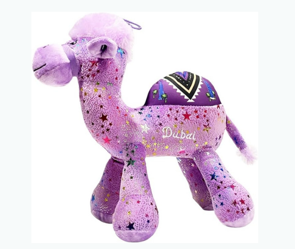 Soft Premium Quality Dubai Carved Plush Camel Toy for Kids and Gift. Ultra Soft Plushy Dubai Camel Toy Purple. Size 24 x 20 cm